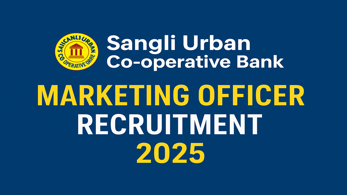 Sangli Urban Co-operative Bank Marketing Officer Recruitment 2025 Feature Image