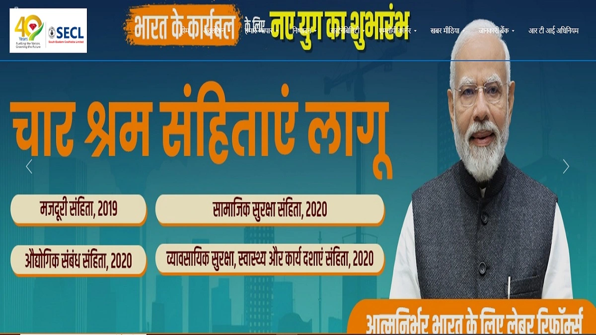 SECL Recruitment 2026 for 1055 Mining Sirdar Surveyor Assistant Foreman Posts Apply Online