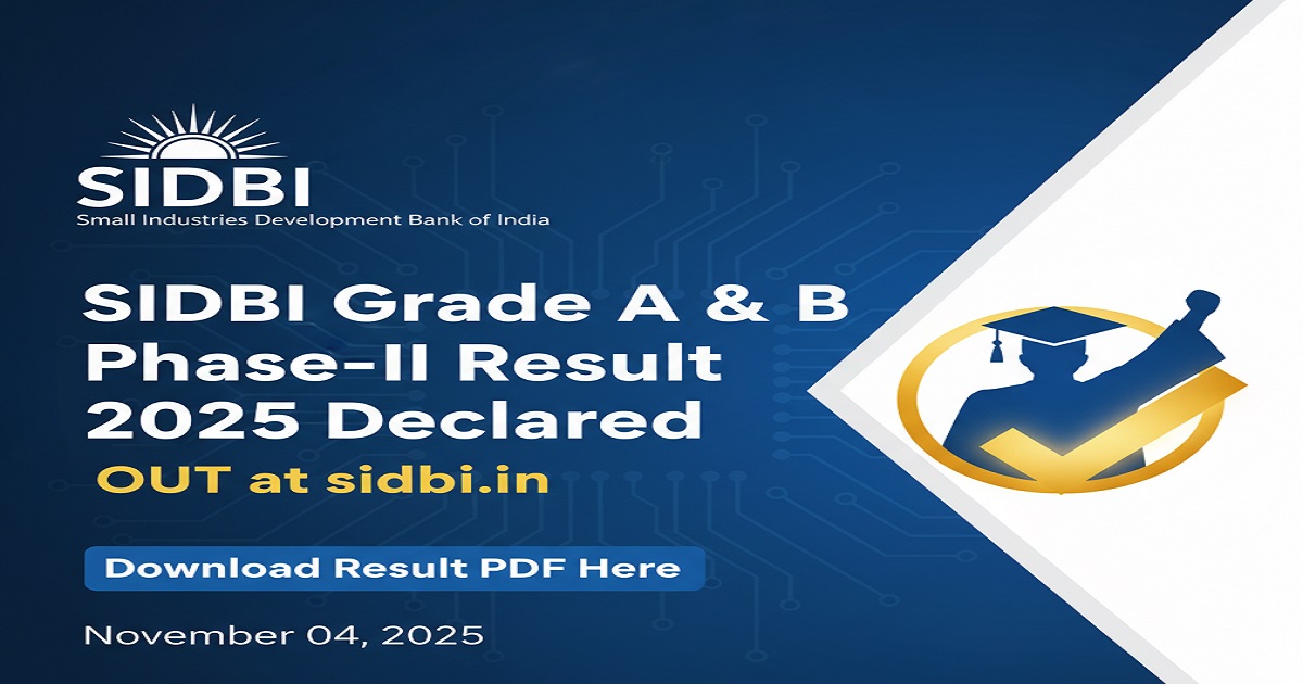 List of required documents for SIDBI Grade A & B 2025 interview, including ID proof, educational certificates, and more.