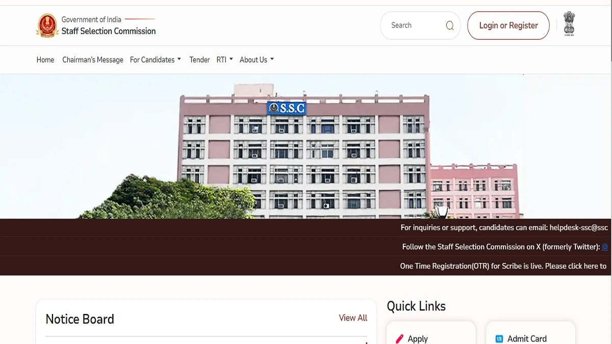 SSC CGL Tier 2 Answer Key 2026 PDF download, response sheet and objection link for January exam