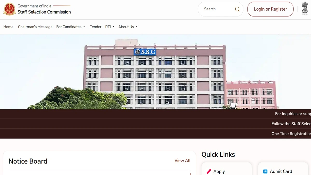 SSC JE Prelims Result 2025-26 Merit List PDF Released by Staff Selection Commission