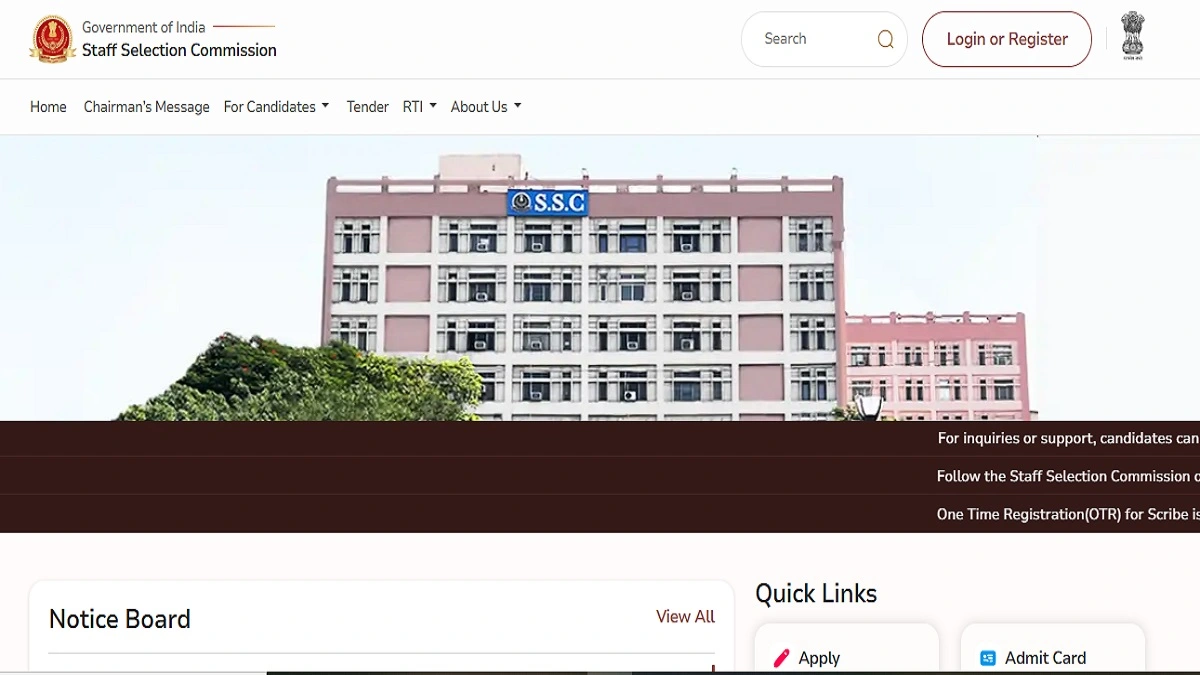 SSC MTS Havaldar Answer Key 2026 Download PDF and Response Sheet