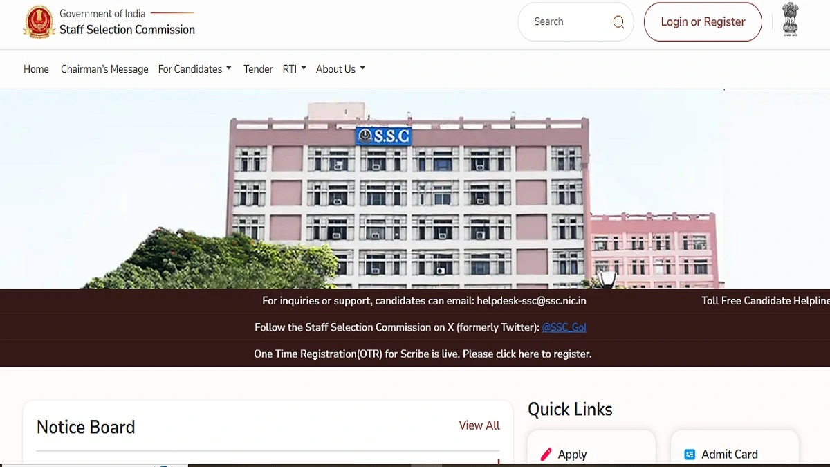 SSC Selection Post Phase 13 Result 2026 – Download Scorecard and Check Merit List Online