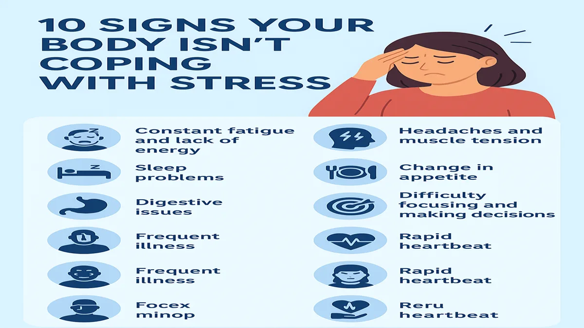 शरीर में स्ट्रेस के लक्षण दर्शाती व्यक्ति की तस्वीर