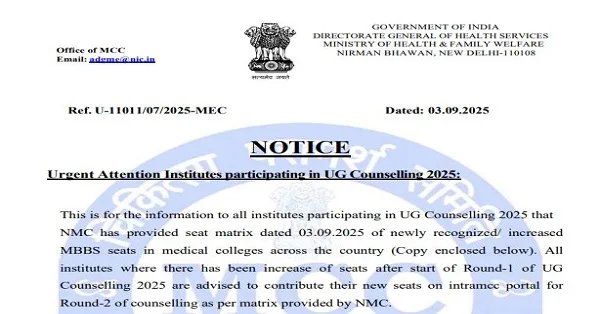 UG Counselling 2025 New MBBS Seats and College List UG Counselling 2025 Seat Matrix Update by NMC