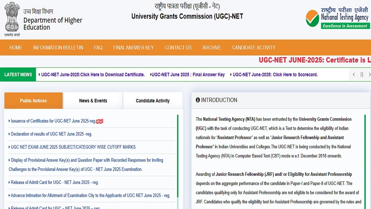 UGC NET December Result 2025 scorecard download link