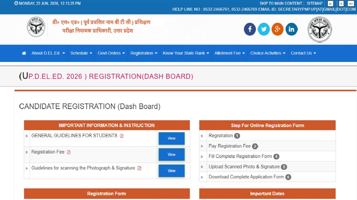 UP DELEd Admission 2026 Apply Online for 2 Year BTC Course