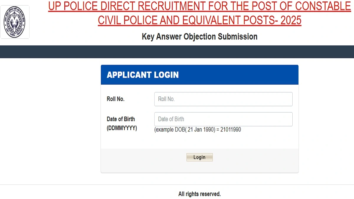 UP Police Constable Answer Key 2026 Download Link and Objection Window