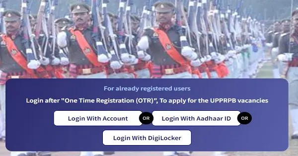 UP Police SI OTR Correction 2025 Form सुधार का अंतिम मौका UP Police SI OTR Correction 2025 ऑनलाइन फॉर्म सुधार प्रक्रिया