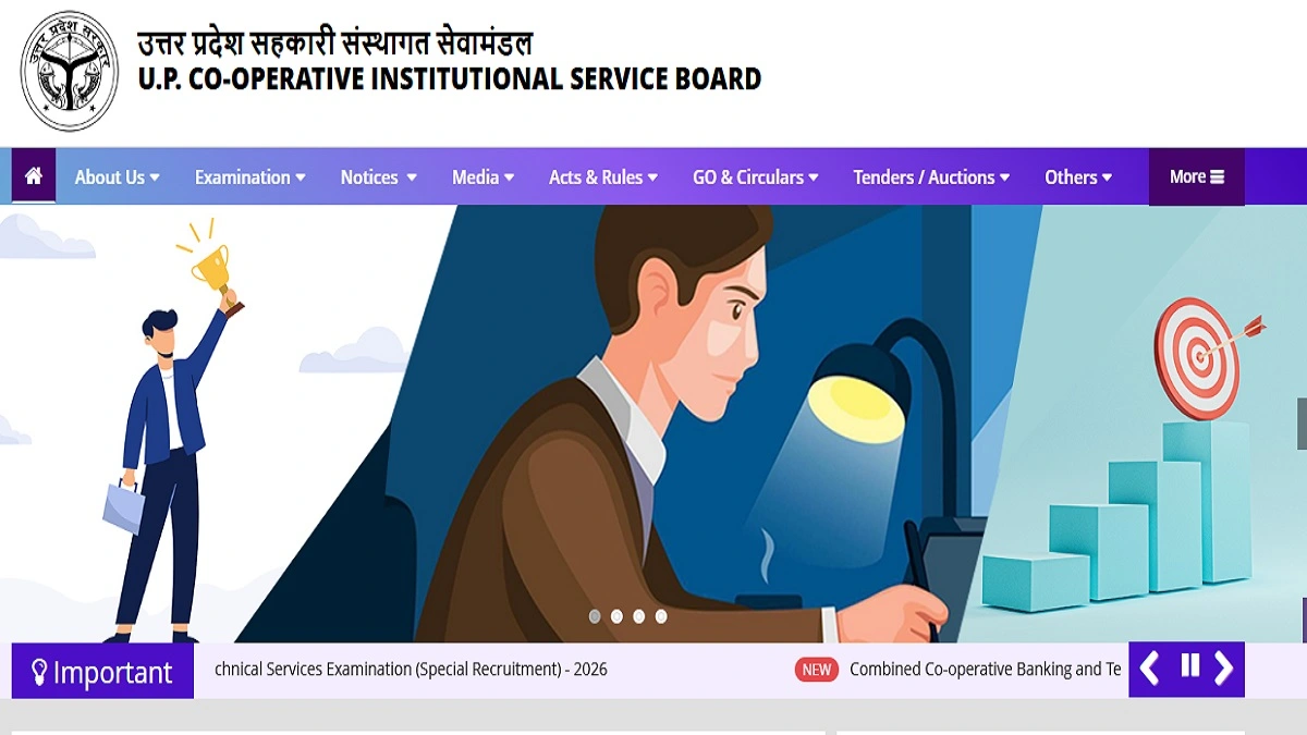 UPCISB Various Post Recruitment 2026 Apply Online for Banking and Technical Services Exam