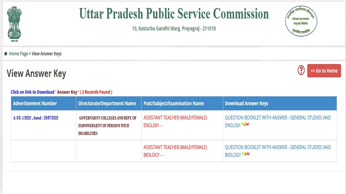 UPPSC LT Grade Assistant Teacher Answer Key 2026 Download Online