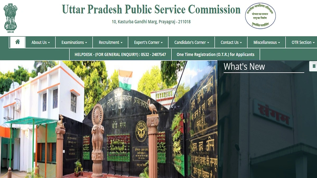 UPPSC PCS Final Result 2026 Released