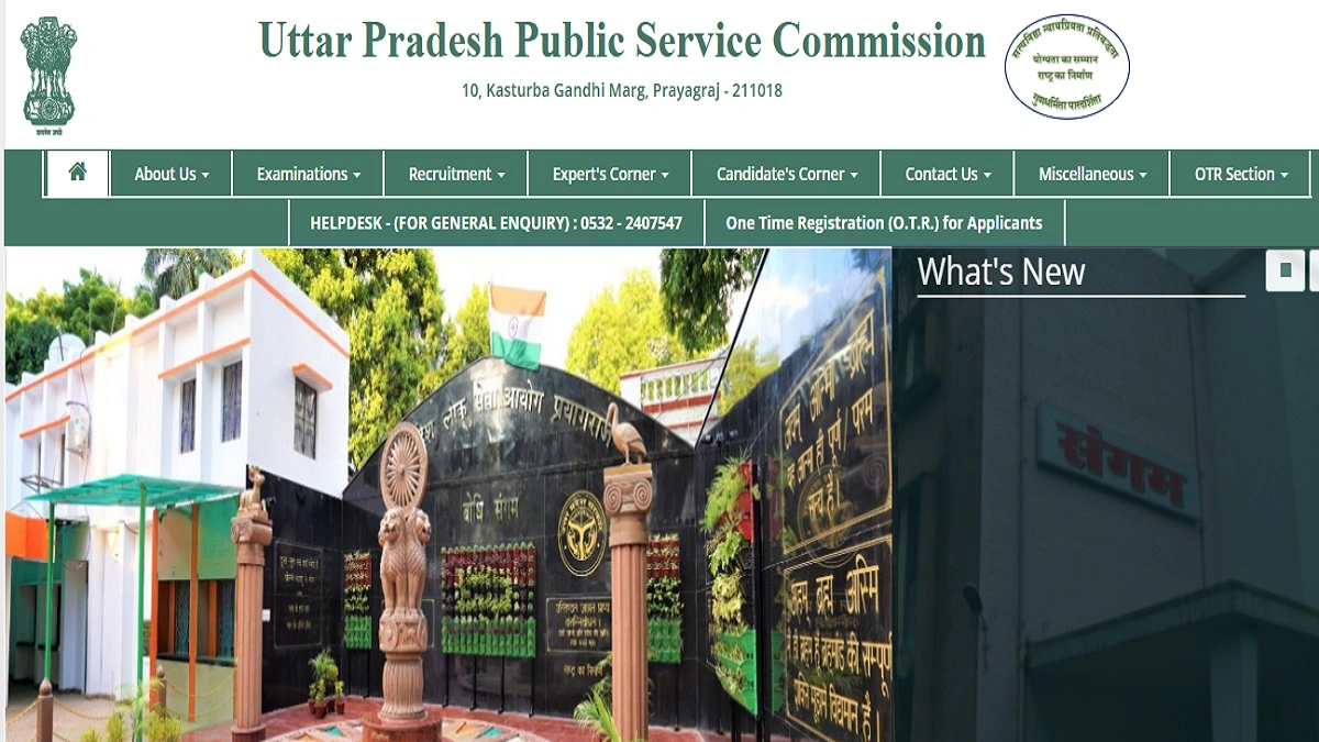 UPPSC RO ARO 2023 Final Result 2026 released by Uttar Pradesh Public Service Commission