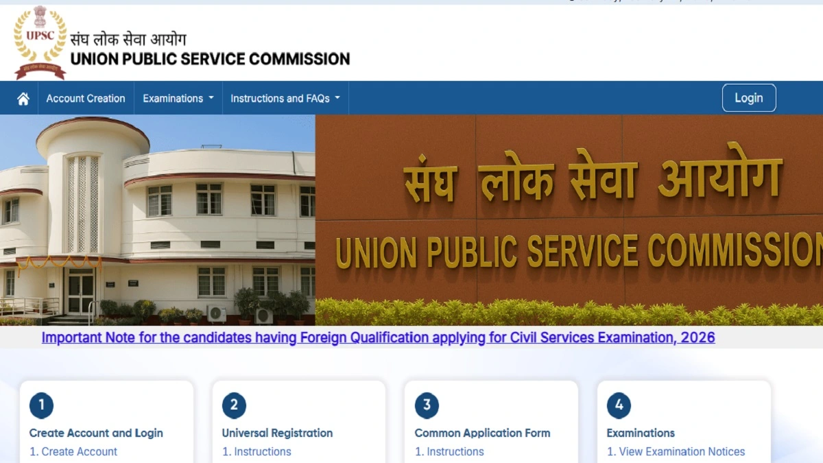 UPSC CAPF Recruitment 2026 notification for Assistant Commandant posts apply online