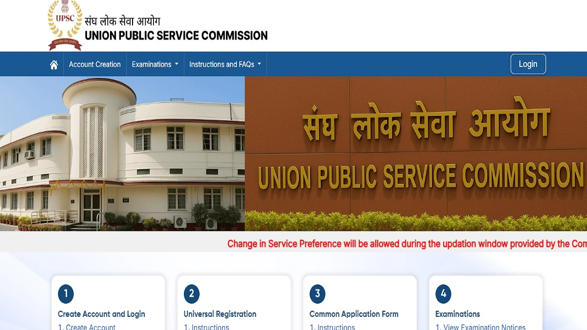 UPSC CDS II Recruitment 2026 Apply Online for 451 Defence Academy Posts