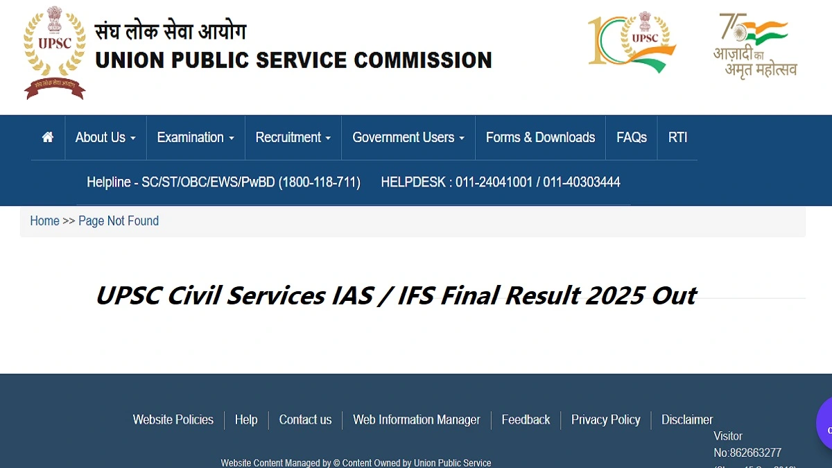 UPSC Civil Services IAS IFS Final Result 2025 PDF Download