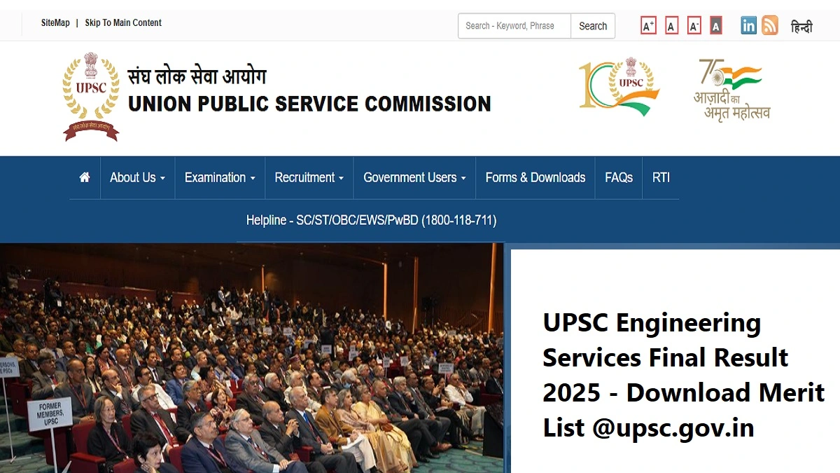 UPSC Engineering Services Final Result 2025 - Merit List and Selection Status