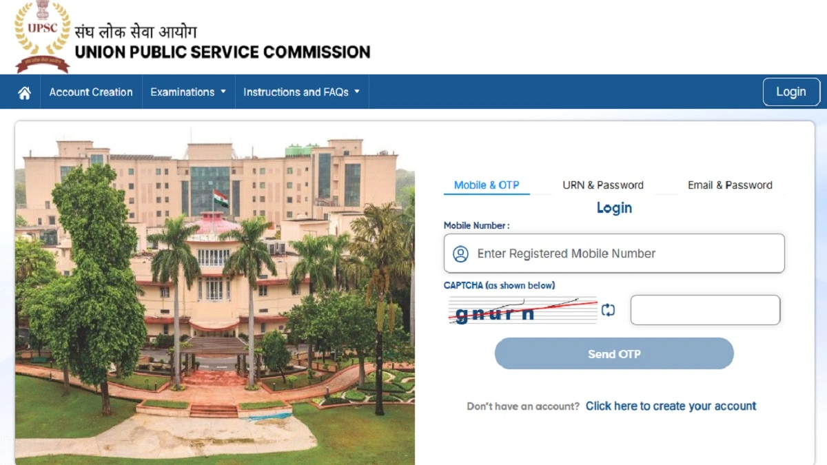 UPSC Engineering Services Mains Admit Card 2026 download hall ticket for ESE Mains exam