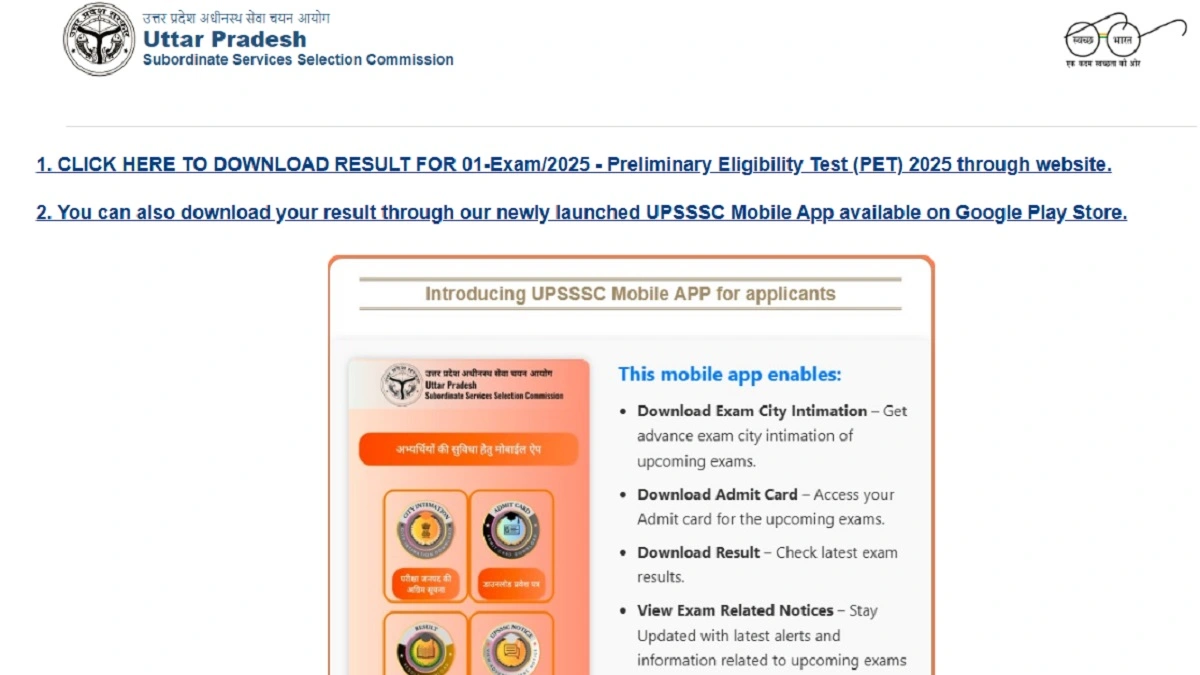 UPSSSC Assistant JTC Teacher Recruitment 2026 Notification for 58 Posts