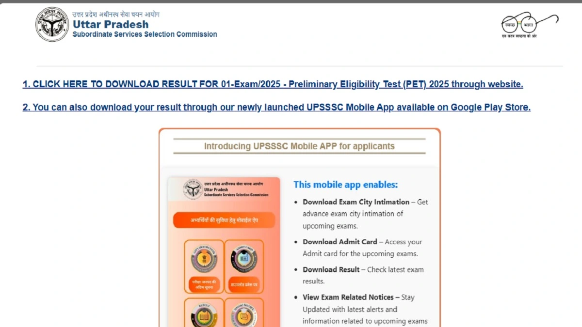 UPSSSC Assistant Statistical Officer ASO Recruitment 2026 Apply Online