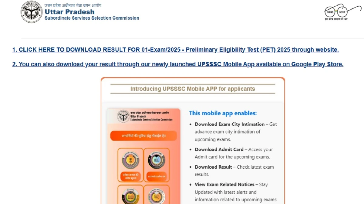 UPSSSC Excise Constable Recruitment 2026 Apply Online for 722 Aabkari Sipahi Posts