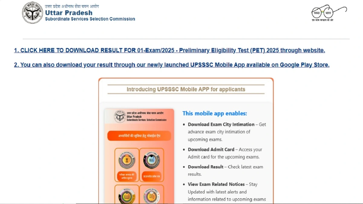 UPSSSC Forest Guard Wildlife Guard Recruitment 2026 Apply Online