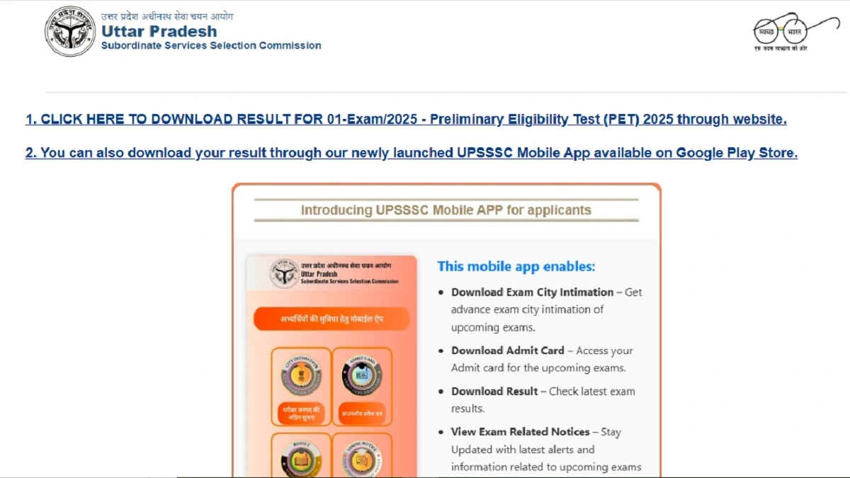 UPSSSC Lower PCS Recruitment 2026 Apply Online for 2285 Posts