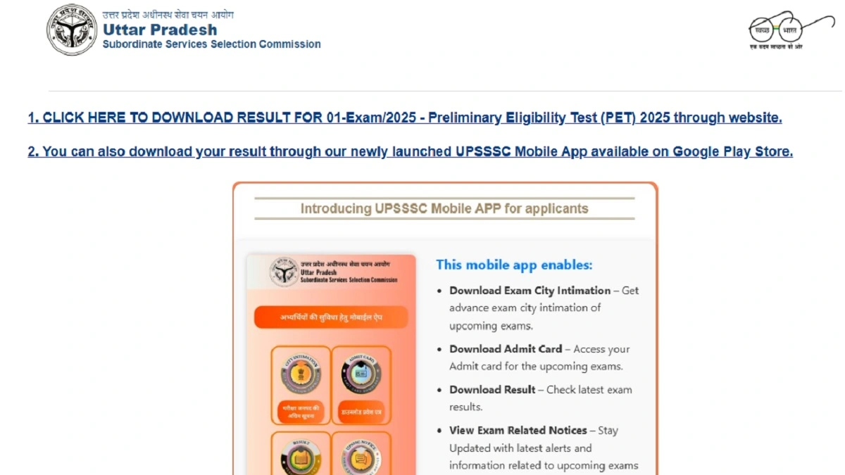 UPSSSC Vidhan Bhavan Guard Fireman Recruitment 2026 Apply Online 170 Posts