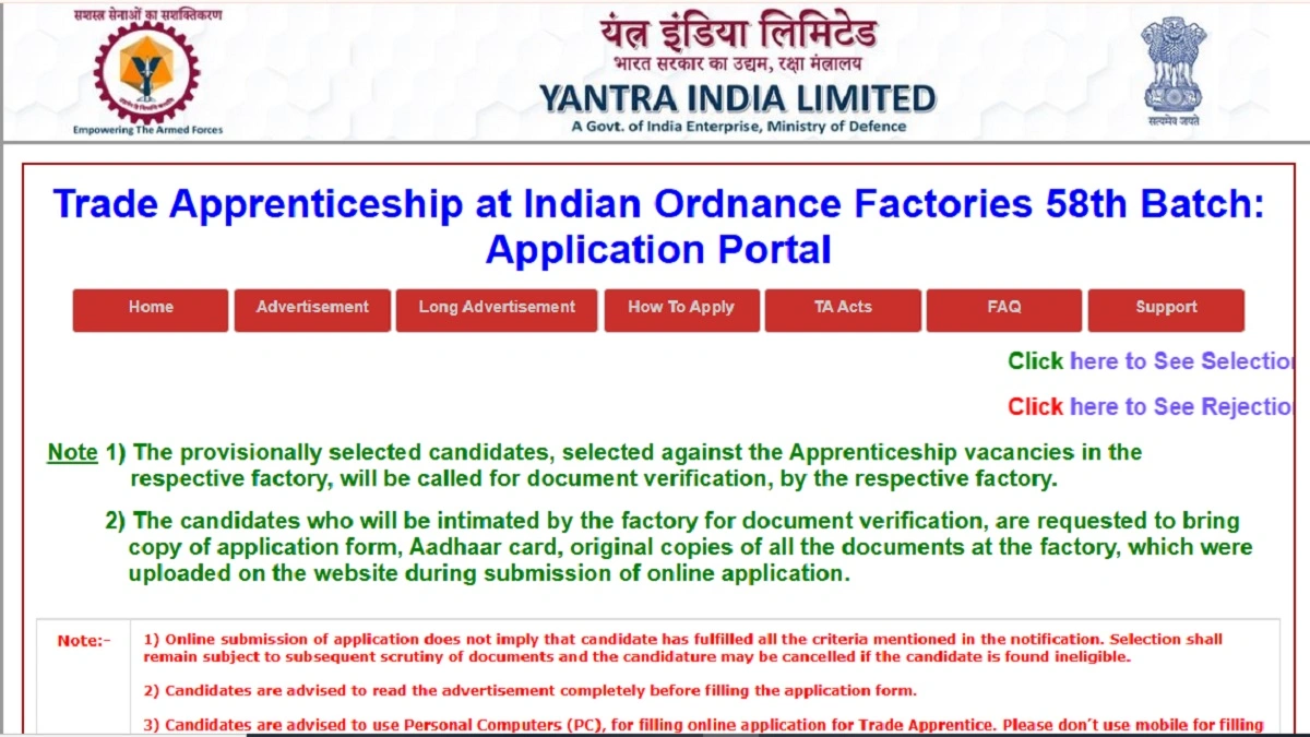 Yantra India Limited Apprentice Recruitment 2026 Apply Online for 3979 Posts