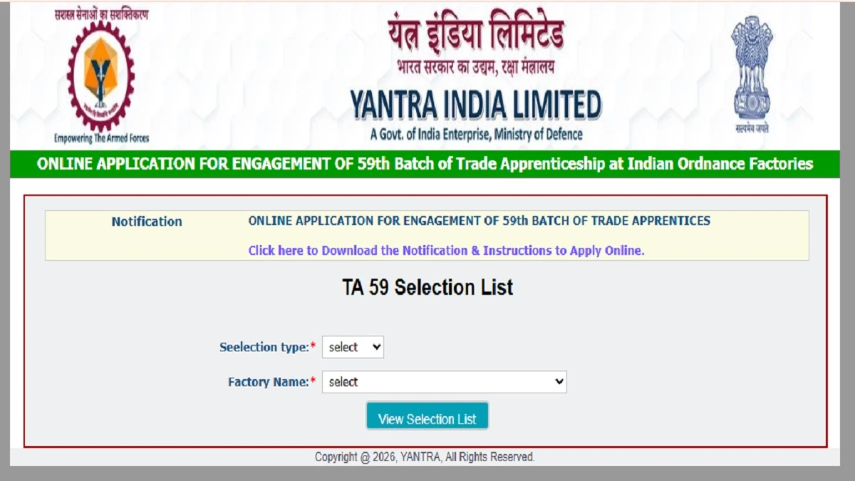 YIL Apprentice Result 2026 ITI Non ITI Merit List Download