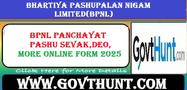 BPNL Recruitment 2025 – Apply Online for 12,981 Vacancies